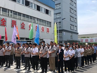 快樂工作，幸福生活—合力革業(yè)第一屆趣味運(yùn)動會！